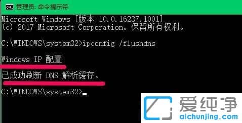 Win10_W(wng)(y)F(xin)504ԓôQ