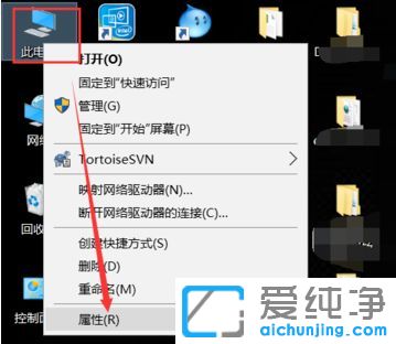 Win10ϵy(tng)ô鿴CPU̖