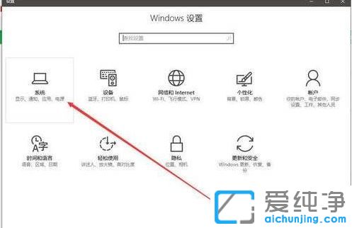 Win1064λϵy(tng)ôO(sh)Դ