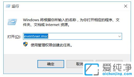 Win1064λϵy(tng)ô鿴X_C(j)vʷӛ