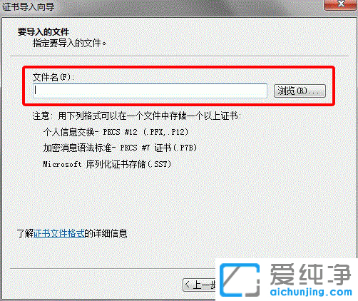 Win7ϵy(tng)IEg[ô(do)딵(sh)C