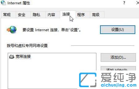 Win764λϵy(tng)IEôO(sh)ô(w)