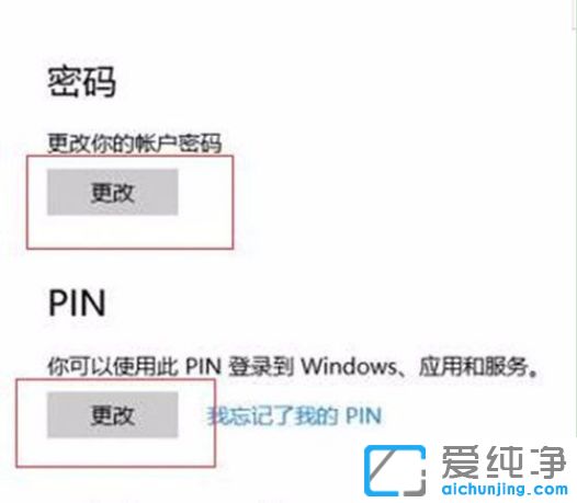 Win10ϵy(tng)ָyiO(sh)