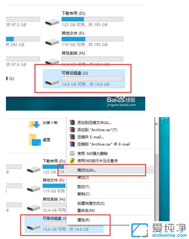 Win10ϵy(tng)UPoLôk