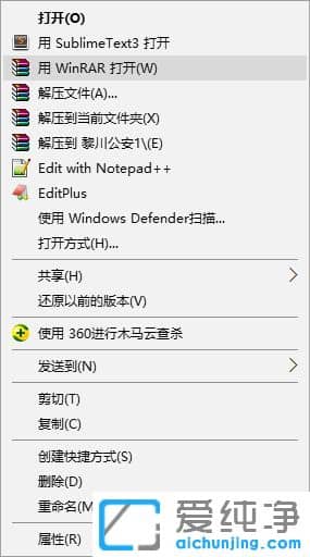 Win764λϵy(tng)ôhIˆεʹ360(qing)h