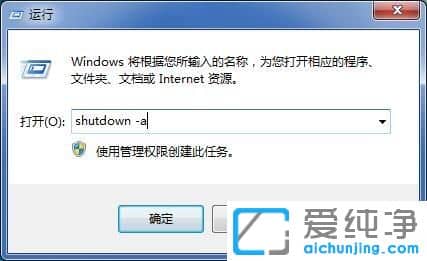 Win764λϵy(tng)ôOԄPC