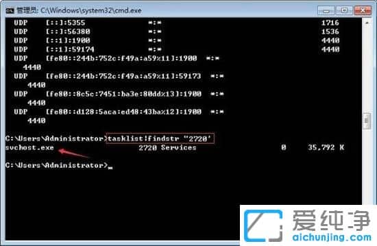 Win764λϵy(tng)ô鿴˿ռr