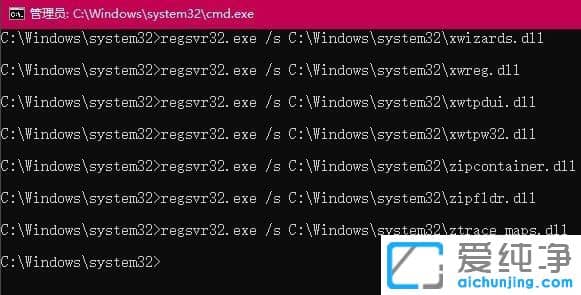 Win10ϵy(tng)_(ki)360g[ʾ360se.exepôk