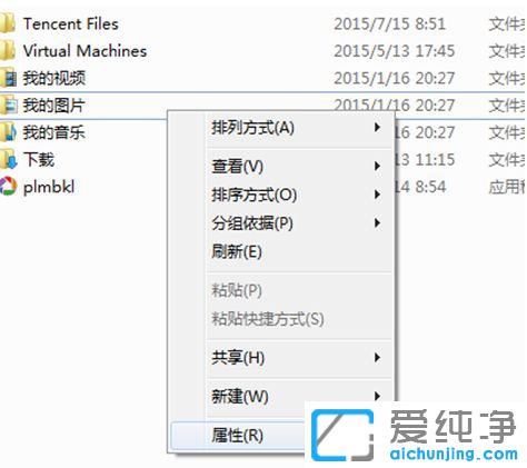 Win764λϵy(tng)ôO(sh)ļA(qun)