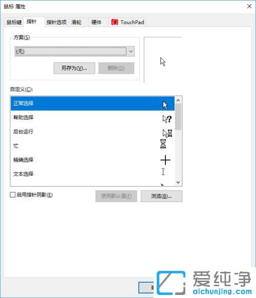 Win1064λϵy(tng)ô׃(bio)ָΠ