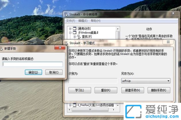 Win7Pӛ|岻ôk