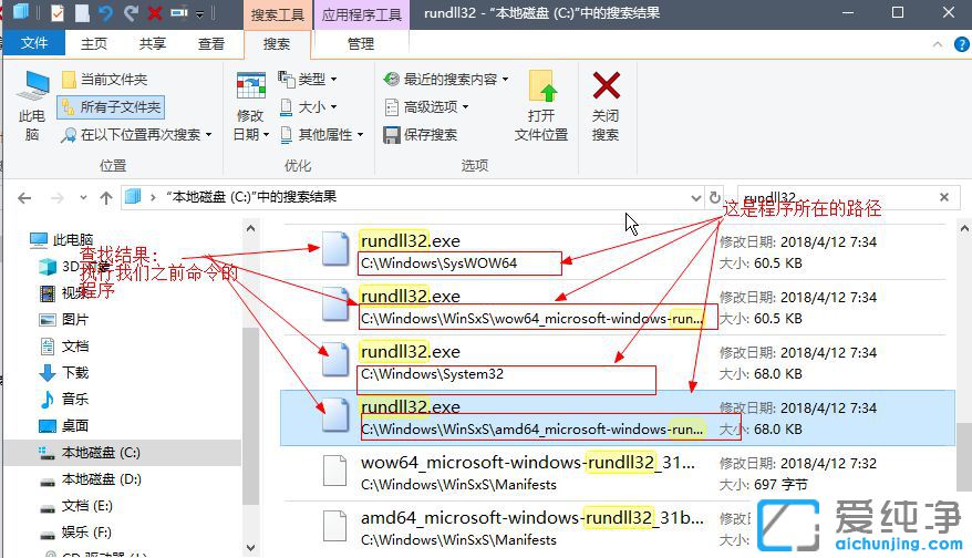 Win10ϵy(tng)IˆΛ]д_ʽôk