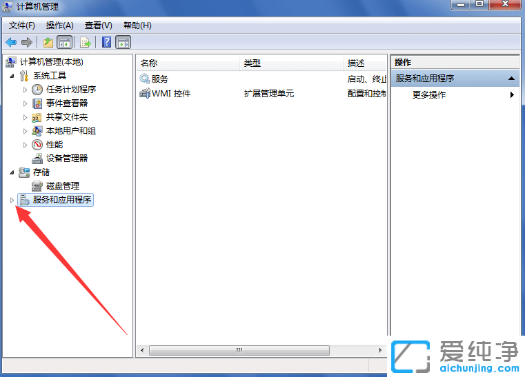 Win764λϵy(tng)(w)ô_(ki)