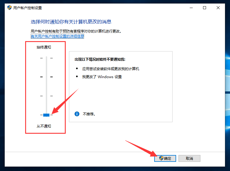 Win1064λϵy(tng)ôP(gun)]_ܛrİȫʾ