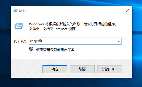 Win10ϵy(tng)δ_ע(c)