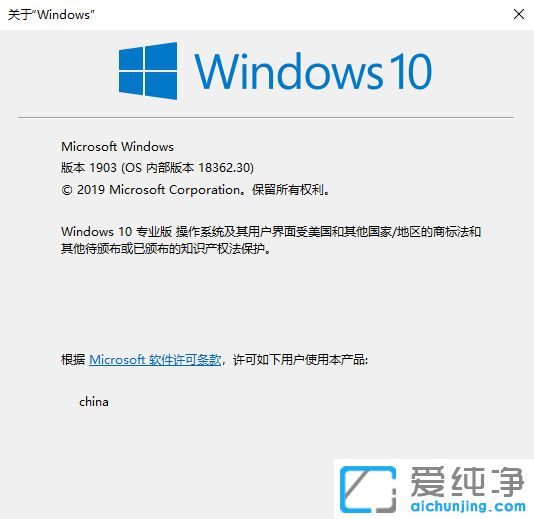 Windows 10 1903 ٷʽISORd