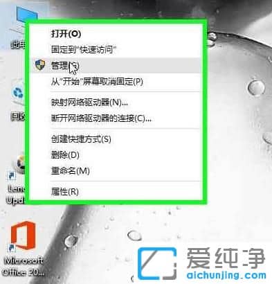 win10@(q)(dng)ôk-@(q)(dng)windows汾