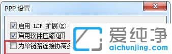 Win7挒Bʾe(cu)`733ôQ