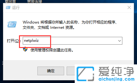 Win10ϵy(tng)ô~Q