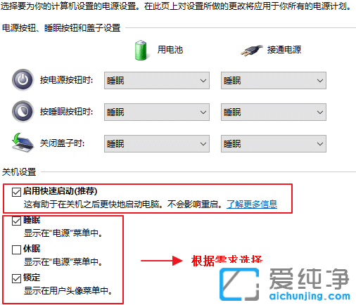 Win10ôصP(gun)]ن