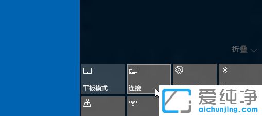 Win10ϵy(tng){O(sh)䲻ôk