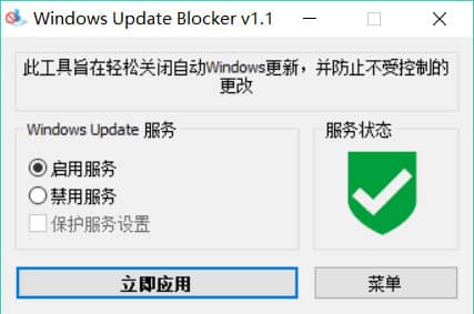 win11P(gun)]Ԅ(dng)_windows11Ԅ(dng)P(gun)]