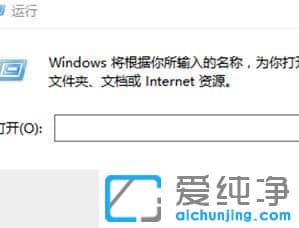 Win10ϵy(tng)ô_ӡ(w)