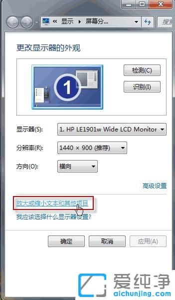 Win7{(dio)wС