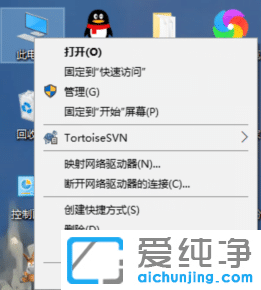 Win10ô鿴W(wng)(q)(dng)