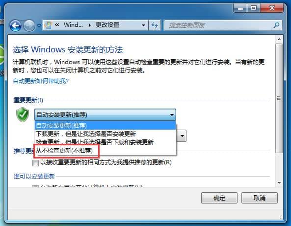 Win7صP(gun)]ԄӸ