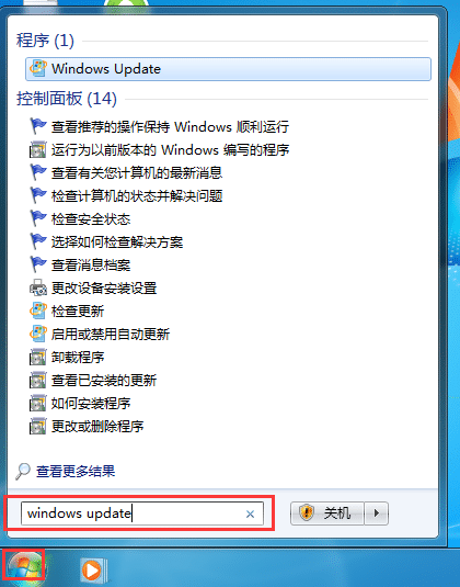 Win7صP(gun)]ԄӸ