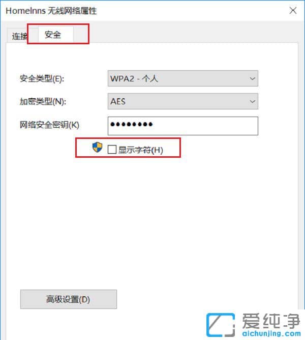 Win10ϵy(tng)ô鿴Bӵwifiܴa