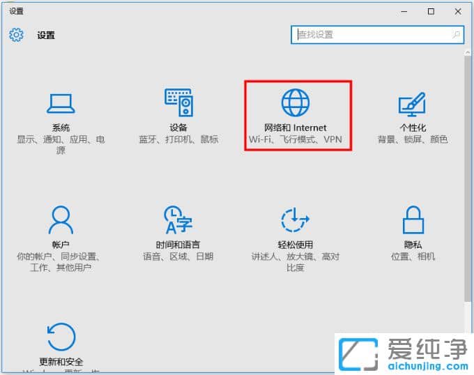 Win10ϵy(tng)ô鿴Bӵwifiܴa