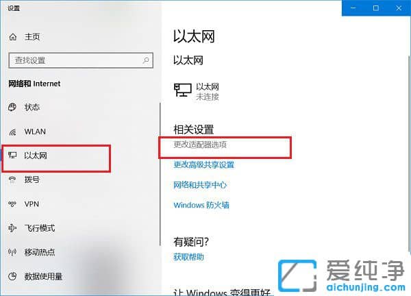 Win10ϵy(tng)ô鿴Bӵwifiܴa