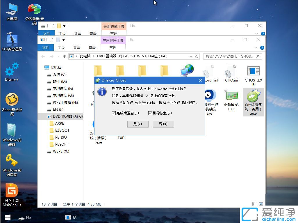 Acer AN515ôbwin10ϵy(tng)