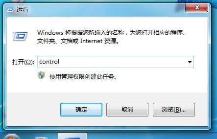 Win7ôP(gun)Ñ~