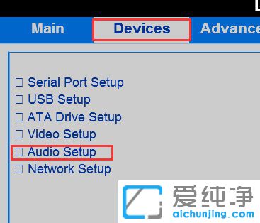 Win10ʾδblO(sh)ôk