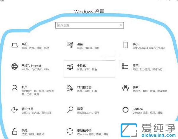 Windows10Oôɫ