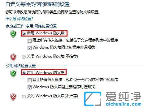 δ_win10