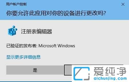 Win10ôhԎڼ