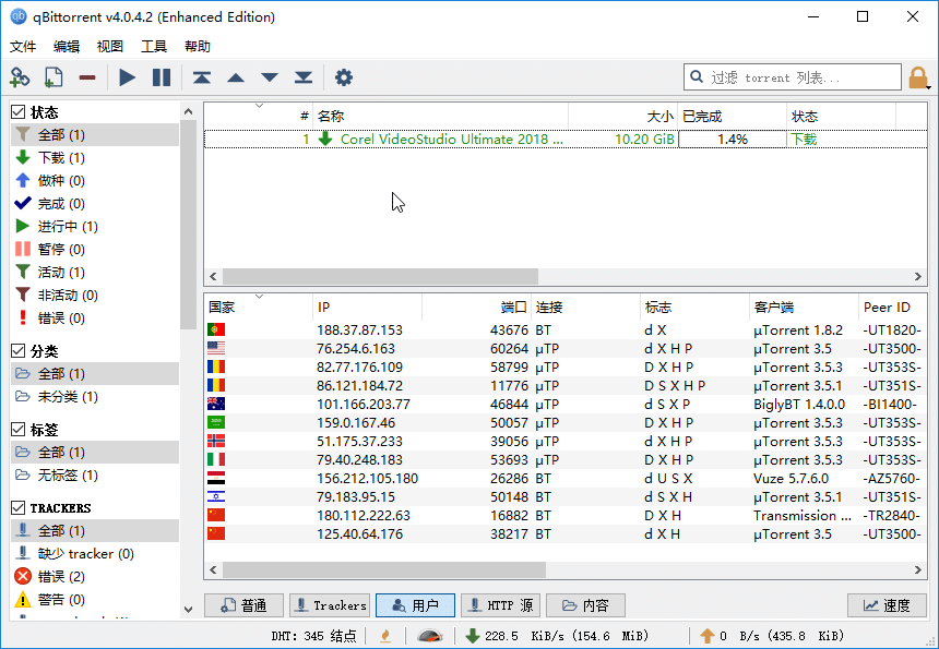 BT,P2P,qBittorrent,N,˾CQBdBTdܛqBittorrent棬QBqbit棬BTdMBTdBitTorrent͑BitTorrentNdBTļdߣ朽dBTNdߣMBTd͑ѪףBTf(xi)h^VBitTorrent(BTUչf(xi)h)Magnet(朽)BitTorrentļBTNļtracker HTTPf(xi)hBitTorrentѪo