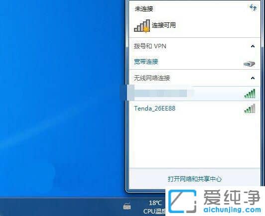 Win7ôbUSBoW(wng)(q)(dng)_win7Xΰbo(q)(dng)