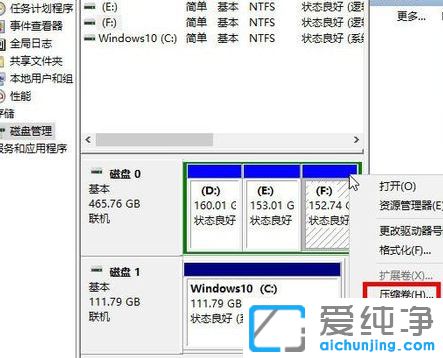 Win10ϵy(tng)ֻһCPôٷօ^(q)