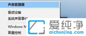 Win7Pӛ|(zh)ô{(dio)_win7O(sh)|(zh)^