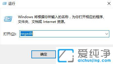 Win10I](mi)½x(xing)