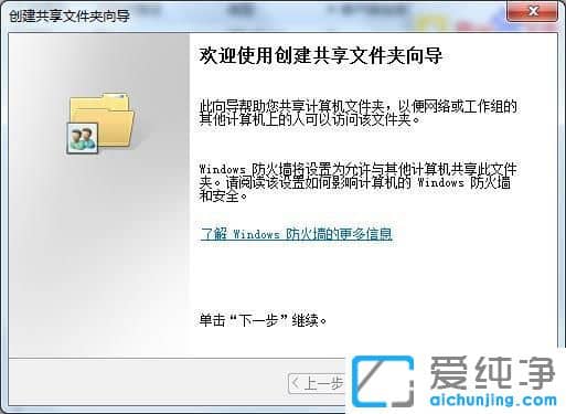 Win7ϵy(tng)IˆПo(w)x(xing)