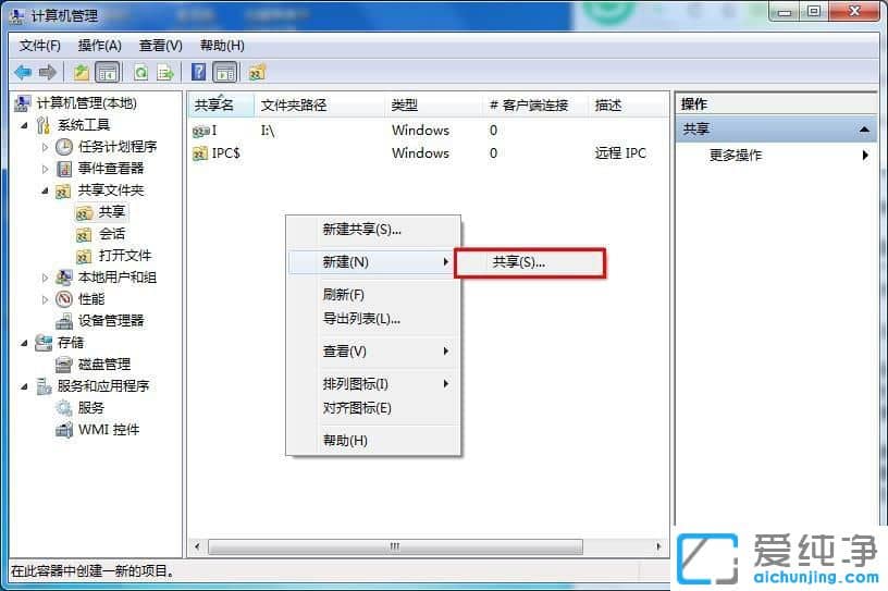 Win7ϵy(tng)IˆПo(w)x(xing)