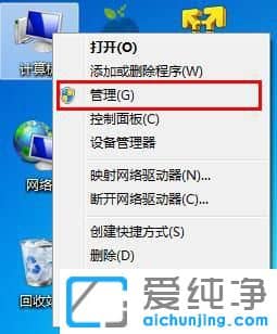 Win7ϵy(tng)IˆПo(w)x(xing)