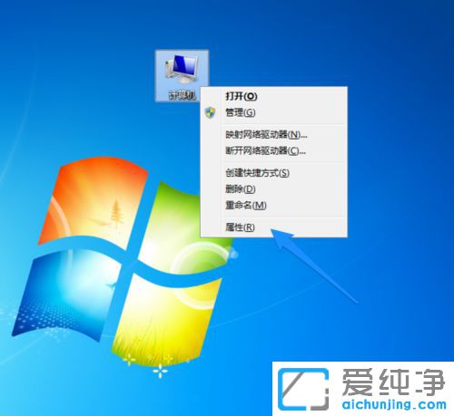 Win7ϵy(tng)@ʾ(ni)治ôk