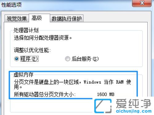 Win7ϵy(tng)@ʾ(ni)治ôk